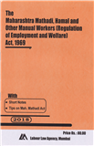 Maharashtra Mathadi Hamal and Other Manual Workers (Regulation of Employment) Act