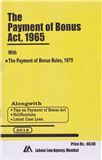 Payment of Bonus Act with Rules